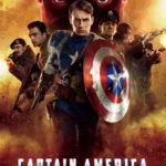 Первый мститель (Captain America: The First Avenger)